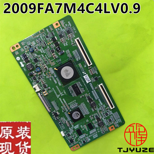 UA55B6000VF电视机逻辑板