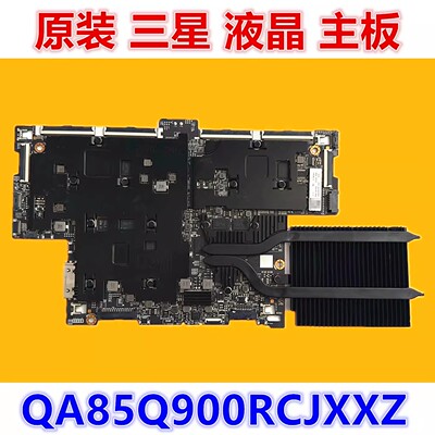 三星主板BN41-02705B/BN91-20934