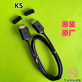 三星UA49/55/65/78KS7300J KS8800J 9000T全新One Connect连接线