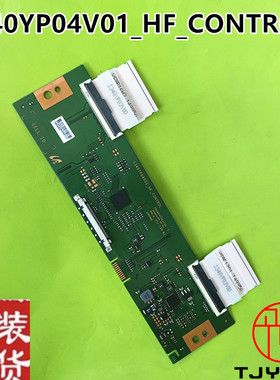 三星C34H890WJC显示器逻辑板 C34F791WQ S340YP04V01_HF_CONTROL
