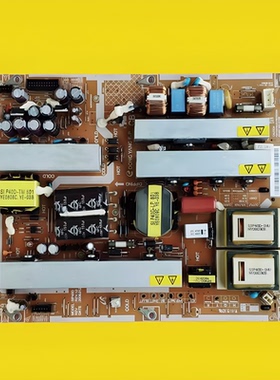 适用三星LA40A650A1R LA40A550P1R LA40A610A3R电源板BN44-00198A