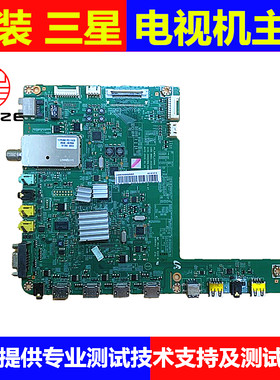原装三星 UA40C5000QR UA46C5000QR主板 BN41-01518A BN94-04231G