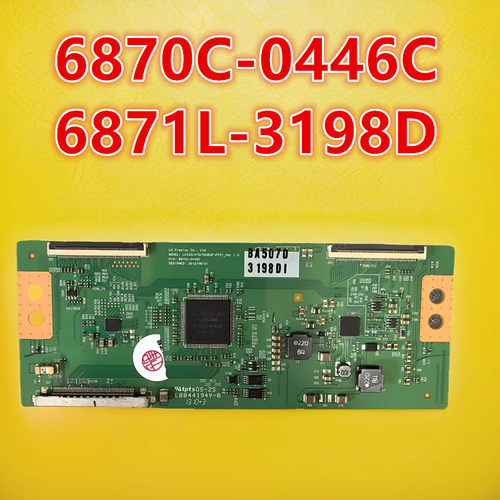 逻辑板6870C-0446C6871L-3198D