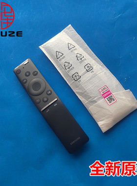 BN59-01298C全新遥控器 适用三星电视机QA55Q6FAMJ QA55Q6FAMJXXZ