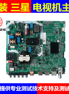 全新三星 UA49NU7000J UA49NU7000JXXZ主板 VN49US120 192×214