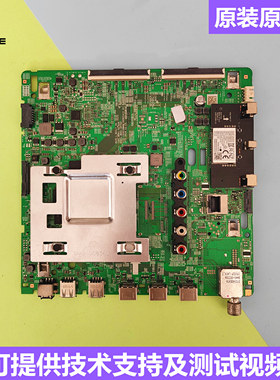 适用于三星UA49RU7100J UA55/65RU7100JXZK电视主板BN41-02703A/B