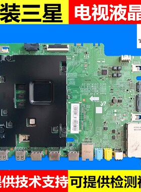 三星UA55K6800AJ UA55K6800AJXXZ UA55KC20SAJ主板BN41-02534A/B