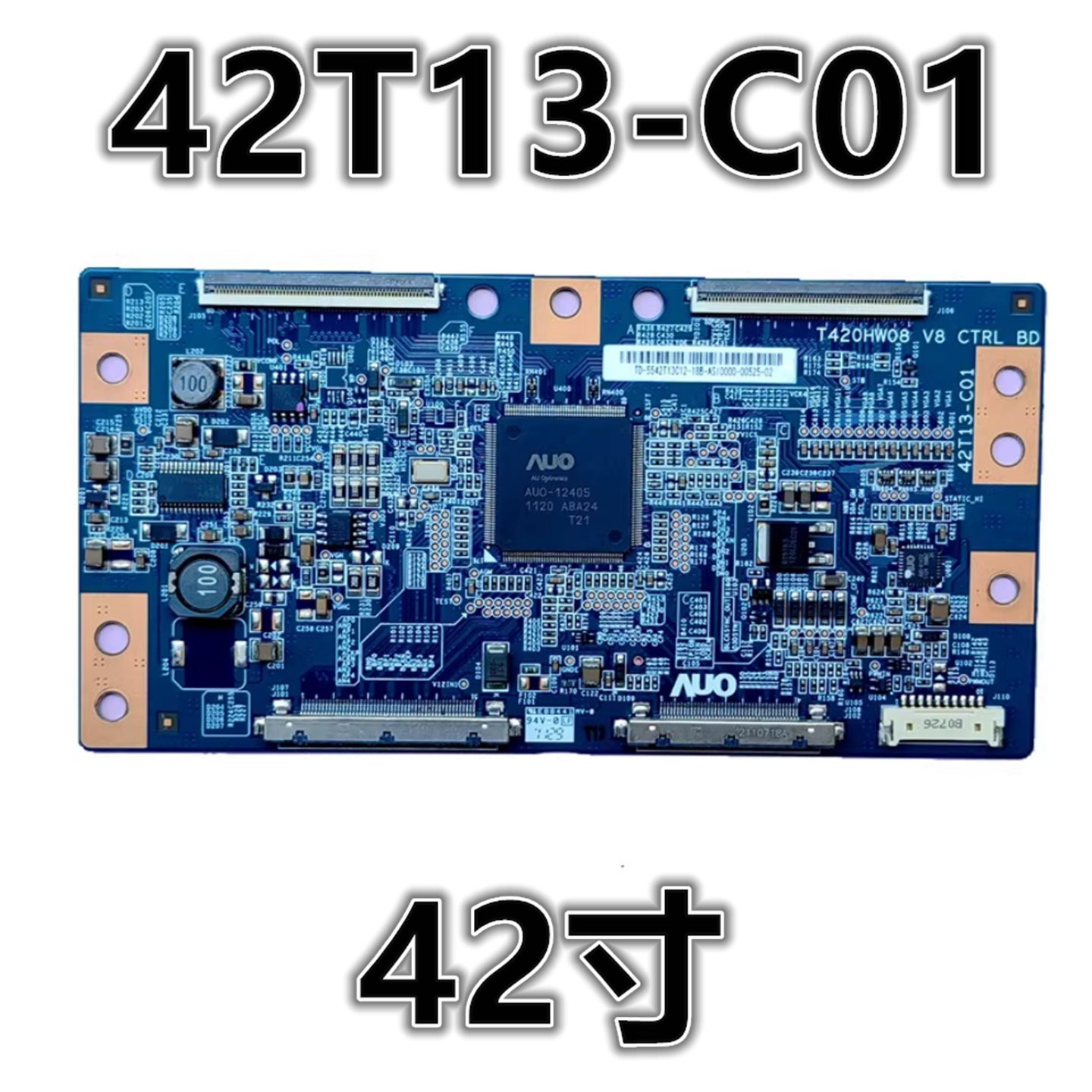 LED42K16X3D逻辑板42T13-C01