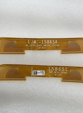 LJ41-15865A 液晶显示边板连接器过桥线 15865C 96P-MESH-101MM