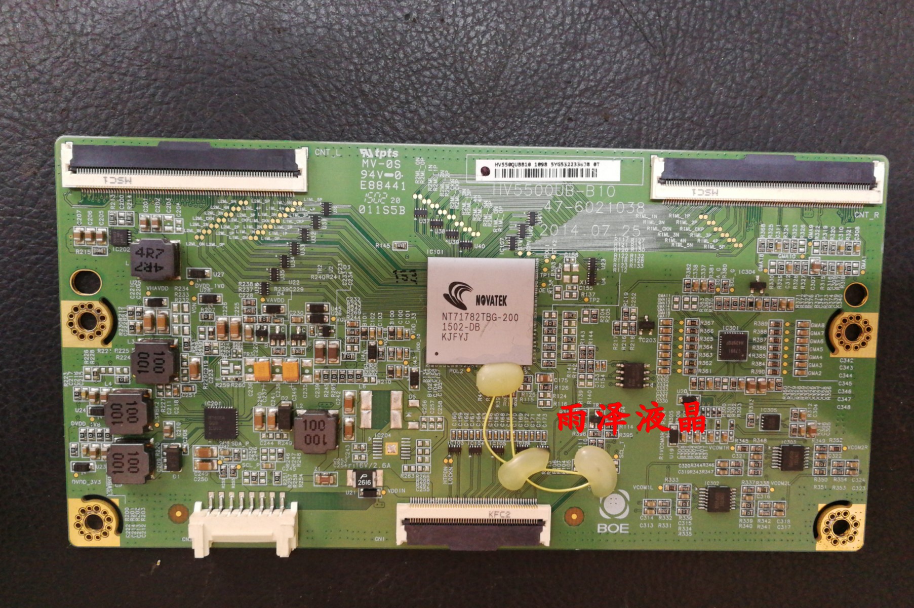 三星UA55HU6008J UA55JU5920JXXZ逻辑板 47-6021038 HV550QUB-B10 - 实物图