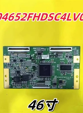 适用三星LA46M81B LA46S81B逻辑板 LTA460HB05 404652FHDSC4LV0.0