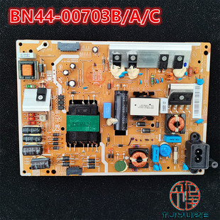 三星HG48AD690DJ UA48J5300AJXXZ电源板 L48S1_EDY BN44-00703B/C