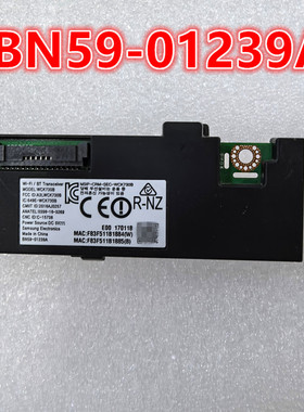 三星UA55/65KS7300J UA65JS9800无线wifi模块WCK730B BN59-01239A
