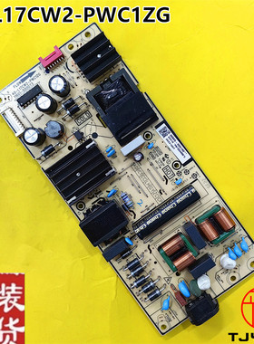 TCL 65V8E 65S11电源板液晶电源板11601-500073 TCL 65V8E 65S11