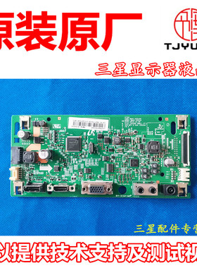 适用于三星C27H580FDC C27F591FD 显示器驱动板主板BN41-02516A/B