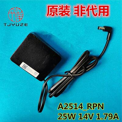 电源A2514_RPN25W14V1.79A