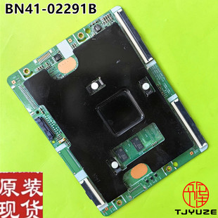 三星UA70KU6310JXXZ逻辑板三星UA70KU6300JXXZ逻辑板 BN41-02291B