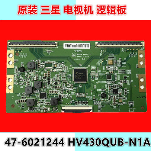 HV430QUBN1A逻辑板适用多机型