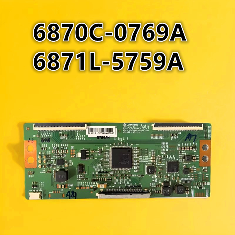 6870C-0769A6871L-5759A