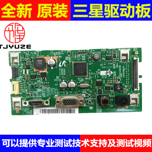 全新三星C27F390FH C27F396FHC C27F391F主板 BN41-02507B驱动板