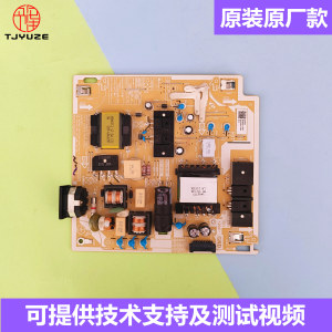 三星S24A600UCC S24A600NWC显示器电源板P10020_APN BN44-01138A