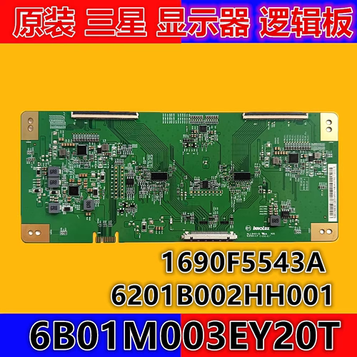 原装三星S28BG700/28BG702EC板