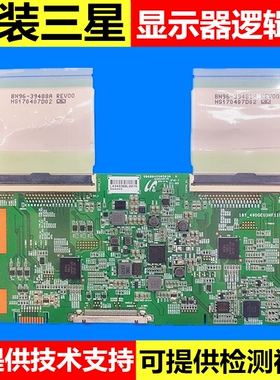 原装三星C49RG90SSC适用于显示器逻辑板 18Y-49DQEU3HF11BV0.2-HF