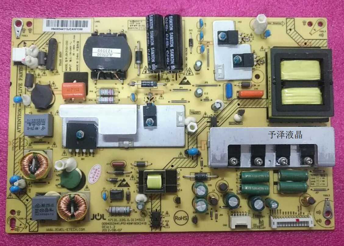 Ô×°º£¶ûLE50A900KµçÔ´°åJSK3150-050 0094003441 T5AH 250V²âºÃ