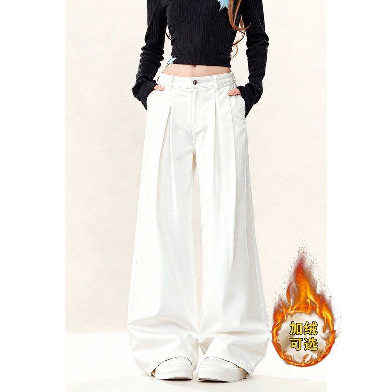 自然涩白色褶皱设计感牛仔裤女秋冬季新款小众宽松加绒阔腿长裤子