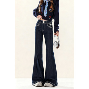 自然涩美式深蓝色高腰微喇牛仔裤女秋冬季新款小众设计感喇叭裤子
