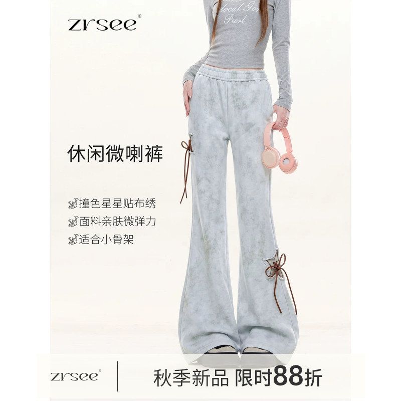 扎染休闲运动自然涩蓝色美式