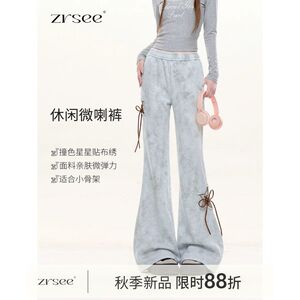 扎染休闲运动自然涩蓝色美式
