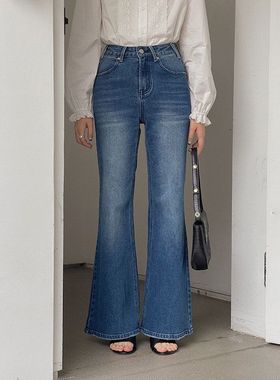 【90s复古喇叭】歌铭高腰微喇牛仔裤女款2025秋季新款拖地裤R155H