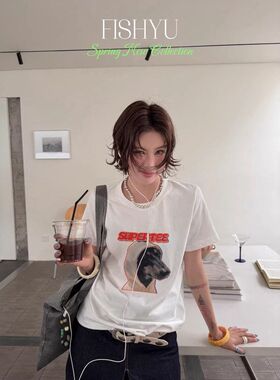 十三行FISHYU夏季新款美式复古英文狗狗烫图小版圆领短袖t恤26120