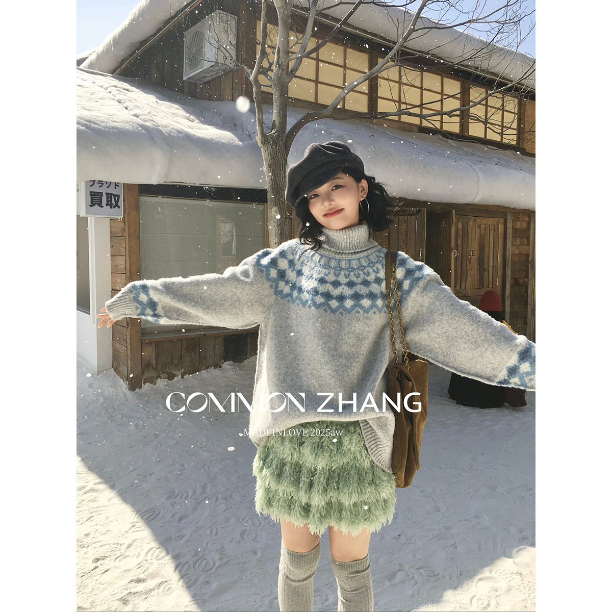 CZ ZHANG冬羊毛高领提花加厚保暖毛衣女慵懒风费尔岛针织衫B45286