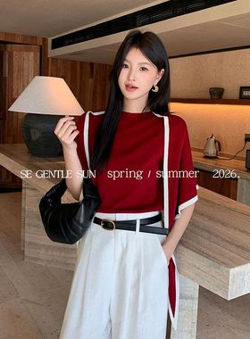 秀熙熙2026秋季白标圆领披肩两件套打底衫针织衫毛衣上衣女25577