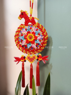 生日锁材料包 成品 半成品 圆锁12十五生日编钱锁自编全套满月