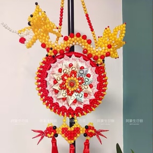 生肖龙生日锁材料包 成品 半成品 圆锁12十五生日编钱锁自编全套