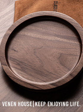 Promates 18cm 北美黑胡桃木 高级复古圆形木盘托盘咖啡杯用