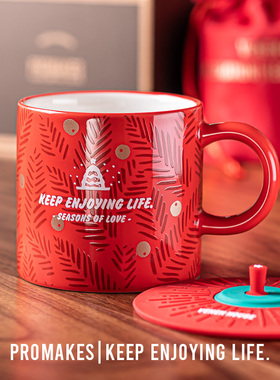 Promates红色女士高颜值马克杯带盖陶瓷女生圣诞插画高级杯子