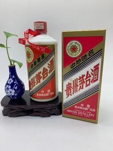 老茅酒 五星 500ml 酱香型 贵州 53度 真品保证 1998年老酒