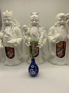 02老酒 福禄寿一套贵州老 53度 2002 真品 3瓶 500ml 酱香