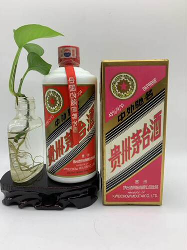 【2002-03年老酒】贵州 老茅酒  500ml 43度 酱香型 真品保证