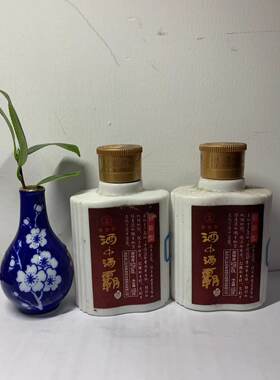2014年老酒】陈年 酒中酒ba 酱香型100ml 53度（买2瓶包邮