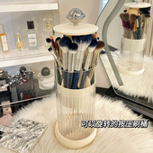 化妆刷收纳筒旋转按压升降桶梳妆台防尘化妆品口红眼线眉笔收纳盒