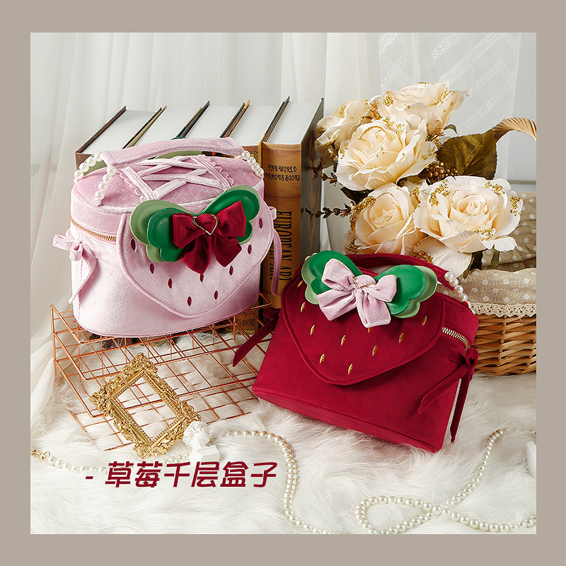 Lolita化妆包女草莓桌面收纳盒大容量便携可爱ins风超火手提包