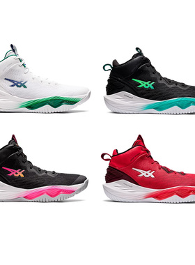 ASICS亚瑟士NOVA SURGE2中帮NOVA SURGE LOW低帮实战篮球鞋酷动城