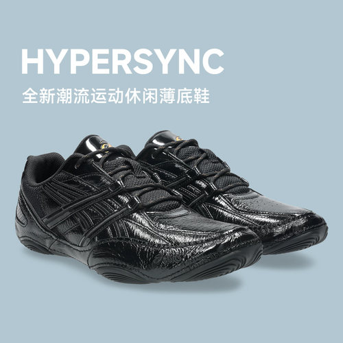 ASICS亚瑟士新款HYPERSYNC男女潮流复古薄底鞋情侣时尚舒适休闲鞋