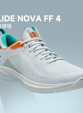 SKF新品Asics亚瑟士 GLIDE NOVA FF 4男子篮球鞋实战耐磨低帮3代