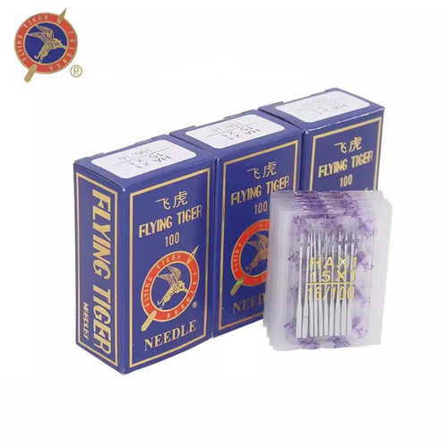 飞虎牌老式缝纫机针性价比高